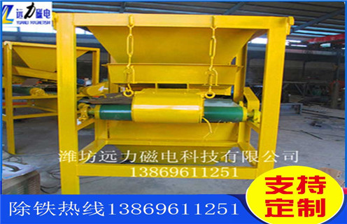 高梯度磁選機，立環(huán)高梯度磁選機的精礦質(zhì)量和金屬回收率!結構及工作原理_立環(huán)高梯度磁選機的精礦質(zhì)量和金屬回收率!分選運行視頻 