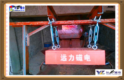 永磁除鐵器，云南永磁除鐵器哪家好知識參數_內部磁塊安裝方法_云南永磁除鐵器哪家好型號價(jià)格