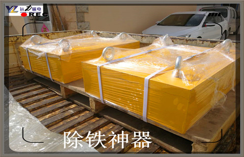 手動(dòng)卸鐵永磁除鐵器，RCYB-14手動(dòng)卸鐵式永磁除鐵器知識參數_內部磁塊安裝方法_RCYB-14手動(dòng)卸鐵式永磁除鐵器型號價(jià)格