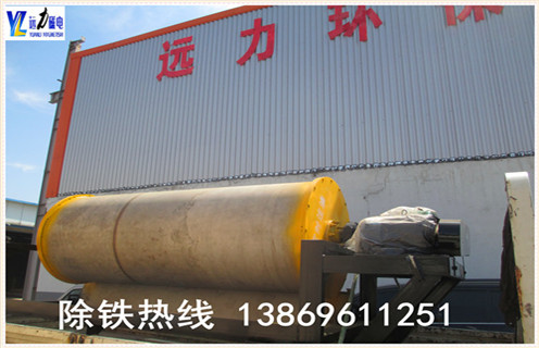 濕式磁選機，福建錳礦濕式磁選機_福建錳礦濕式磁選機皮帶及結構價(jià)格福建錳礦濕式磁選機皮帶及結構價(jià)格 