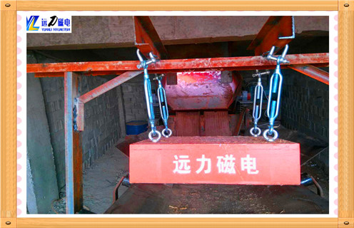 永磁除鐵器，貴州永磁除鐵器rcyb 8價(jià)位_貴州永磁除鐵器rcyb 8價(jià)位批發(fā)價(jià)格_使用說(shuō)明書(shū)原理型號價(jià)格 