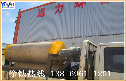 鐵礦磁選機，福建鐵礦磁選機多少錢(qián)1臺_福建鐵礦磁選機多少錢(qián)1臺磁場(chǎng)一般為多少_磁塊如何排列 