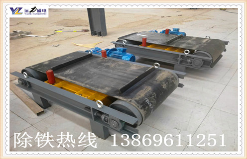 帶式永磁除鐵器，西藏帶式永磁除鐵器檢查_(kāi)西藏帶式永磁除鐵器檢查廠(chǎng)家直銷(xiāo)不卸料怎么回事，如何清理及接線(xiàn)